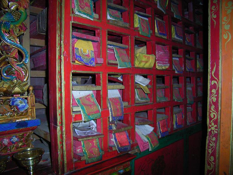 RIMG0580.JPG - Unicode