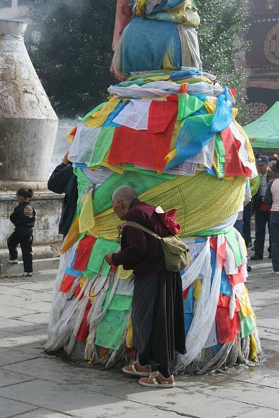 EPV0052-edited-1.jpg - ROUND & ROUND - LHASA