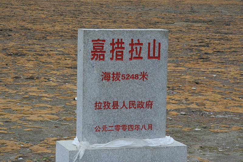 EPV0458-edited-1.jpg - ROAD MARKER AT LAKPA PASS - 17,218 FEET