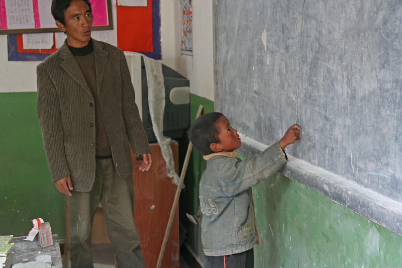 EPV0513-edited-1.jpg - FUTURE TEACHER?