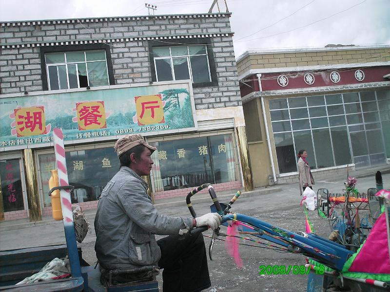 PICT0090.JPG - put-put